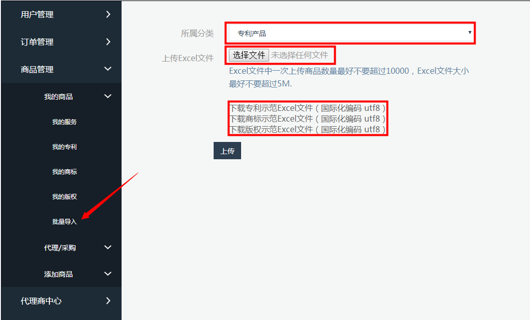 图片12.png