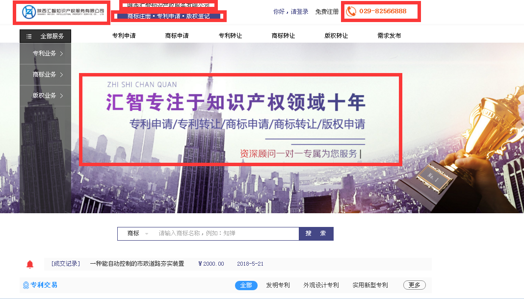 图片6.png