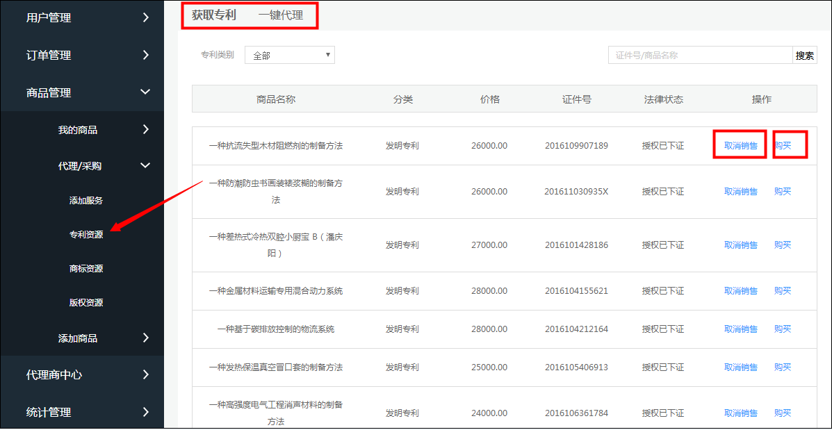 图片10.png