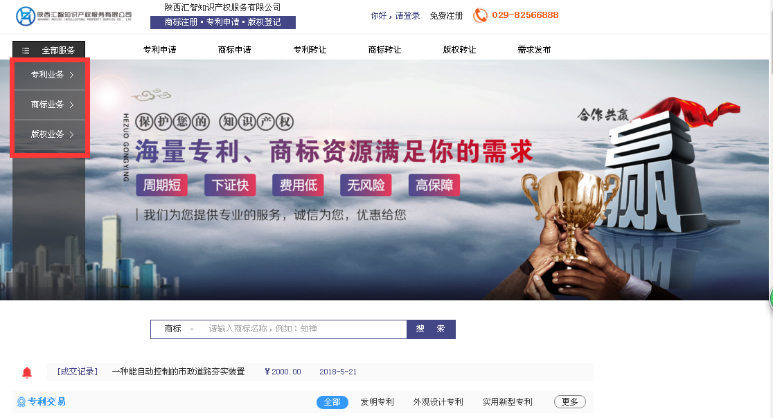 图片8.png