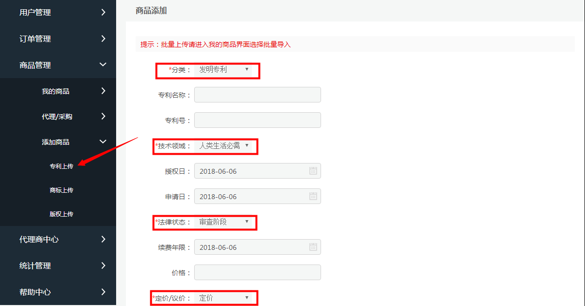 图片13.png