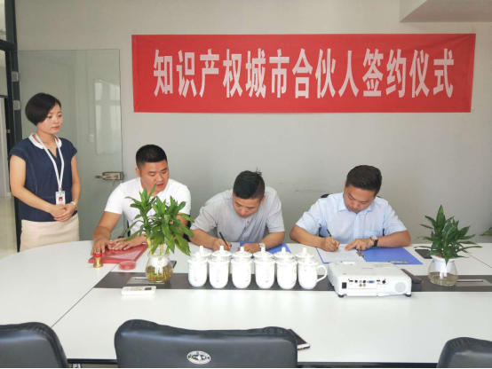价值的吸引：恭喜安徽智麦取得“万知网知识产权城市合伙人”荣誉！