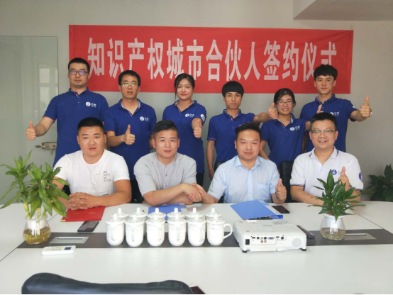 价值的吸引：恭喜安徽智麦取得“万知网知识产权城市合伙人”荣誉！