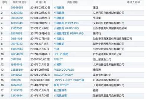 商标1.jpg