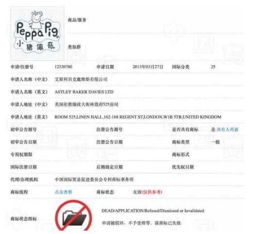 商标3.jpg