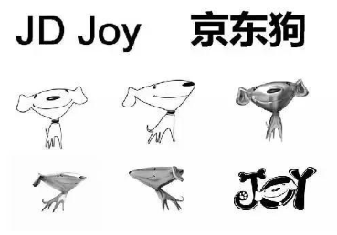 京东9.png